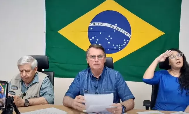 Bolsonaro provoca desconforto no PL ao defender auditoria nas urnas