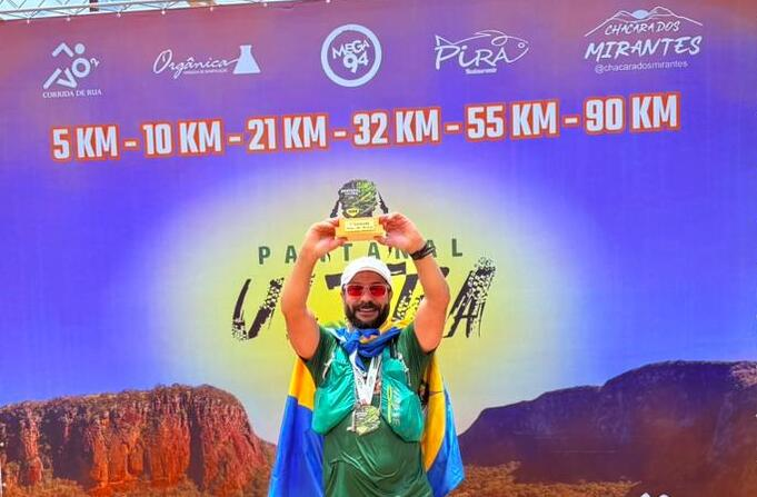 Dr. Adriano Calil é campeão da Pantanal Ultra 2026 nos 90 km Dr. Adriano Calil é campeão da Pantanal Ultra 2026 nos 90 km